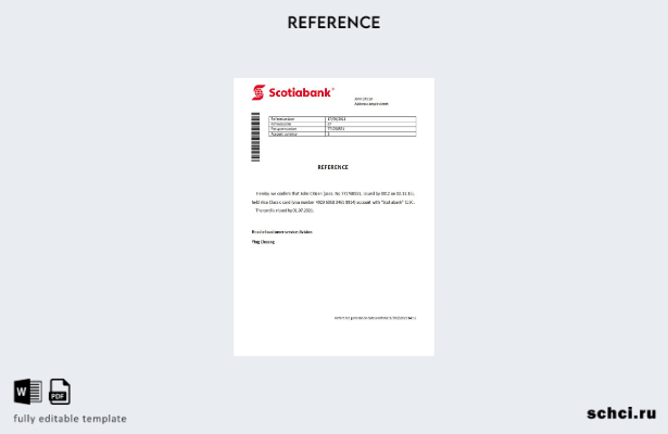 скачать цифровой шаблон справки о закрытии Scotiabank в Гонконге